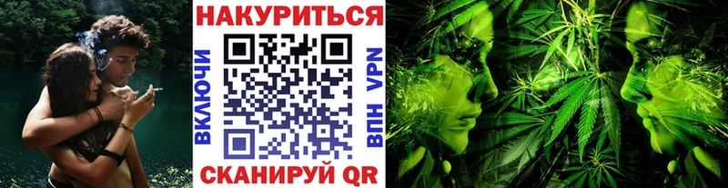 Купить наркотик Троицк АМФЕТАМИН  COCAIN  kraken маркетплейс  Гашиш  Псилоцибиновые грибы  A PVP  Меф 