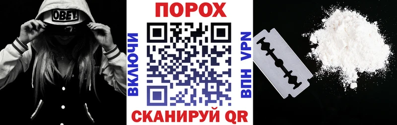 Amphetamine 98%  Троицк 