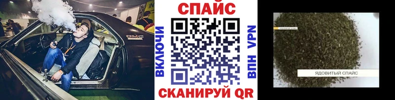 Бутират 99% Троицк