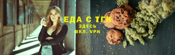 марки nbome Бородино