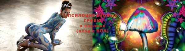 кокаин VHQ Бронницы