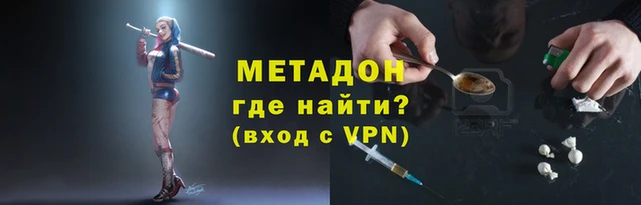 винт Бугульма