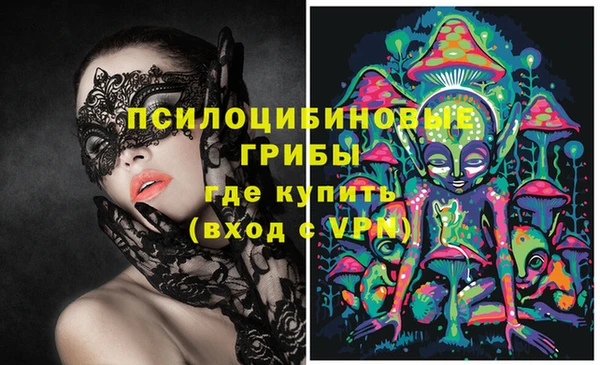 винт Бугульма