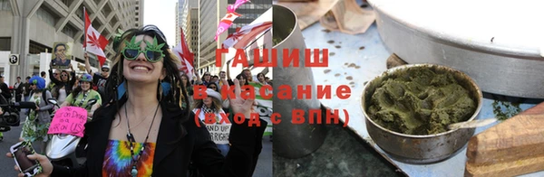 марки nbome Бородино